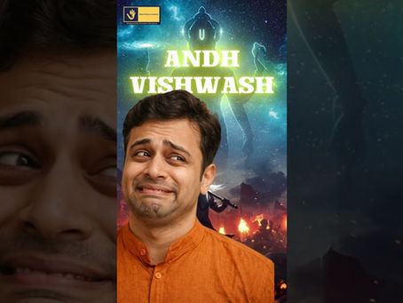 वास्तु शास्त्र के मूल सिद्धांत क्या हैं? – सिडनी माँ काली मंदिर अपडेट