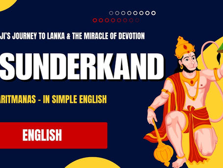 अहमात्मा गुडाकेश: भगवान सभी प्राणियों के हृदय में आत्मा स्वरूप कैसे स्थित हैं?