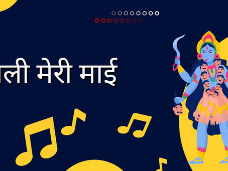 Ganga Devi शक्ति पीठ – तीर्थयात्रा, अनुष्ठान और दर्शन विधि