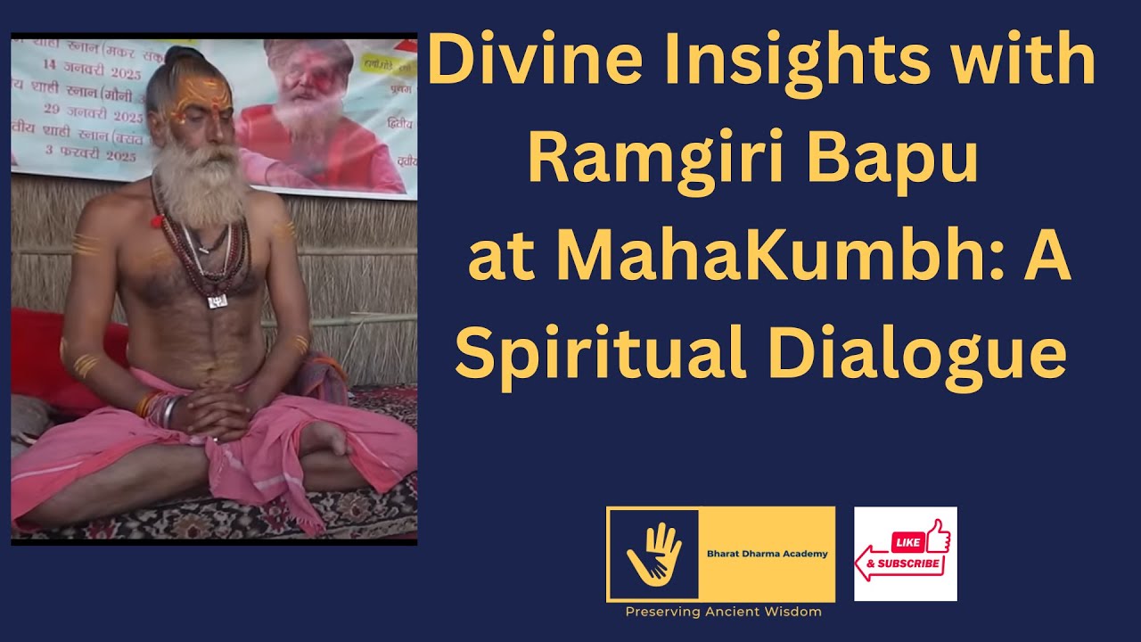 Ramgiri Shivani शक्ति पीठ – मान्यताएँ, चमत्कार और आध्यात्मिक लाभ