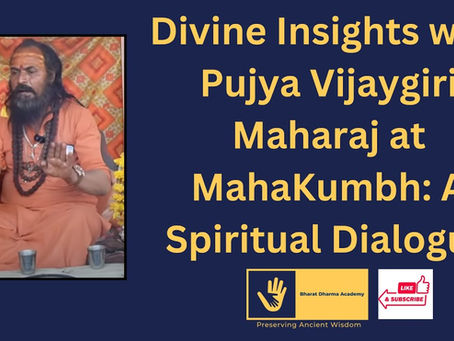 Mithila Uma शक्ति पीठ – शास्त्रीय संदर्भ और पुराण कथाएँ