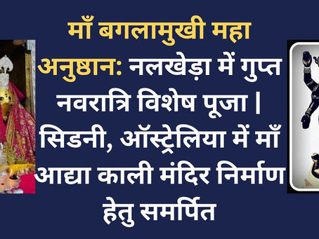 अश्विनौ देव: कुमारसूक्तम् में स्वास्थ्य और दीर्घायु के देवता