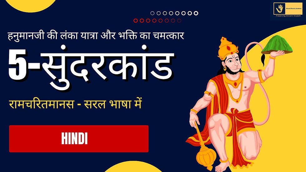 स्वप्न और जागरण: ऐतरेयोपनिषद में चेतना के तीन अवस्थाएँ