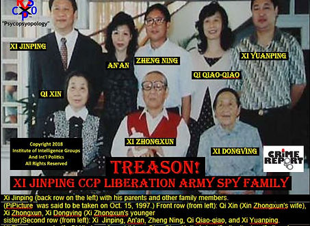 XI JINGPING CCP SPY FAMILY.jpg