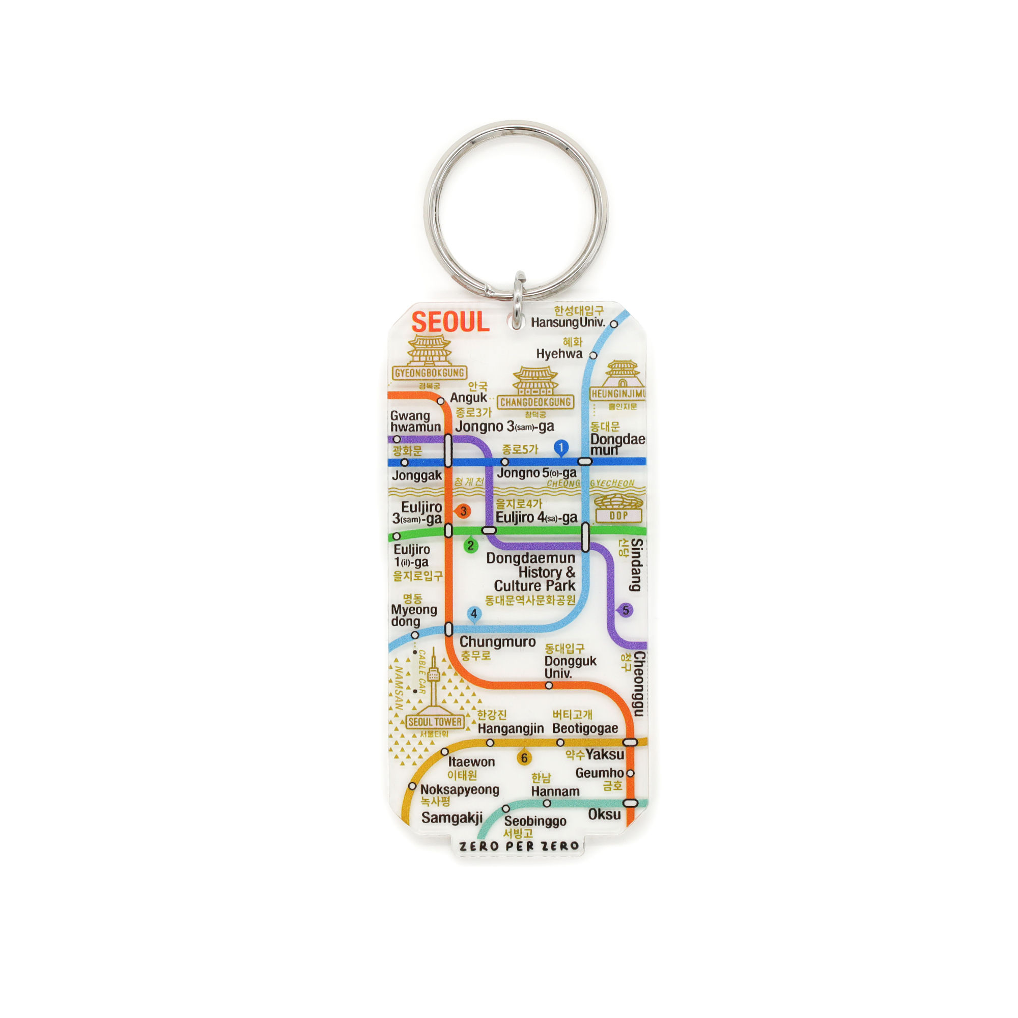 Seoul railway M | Stand Up Keyring