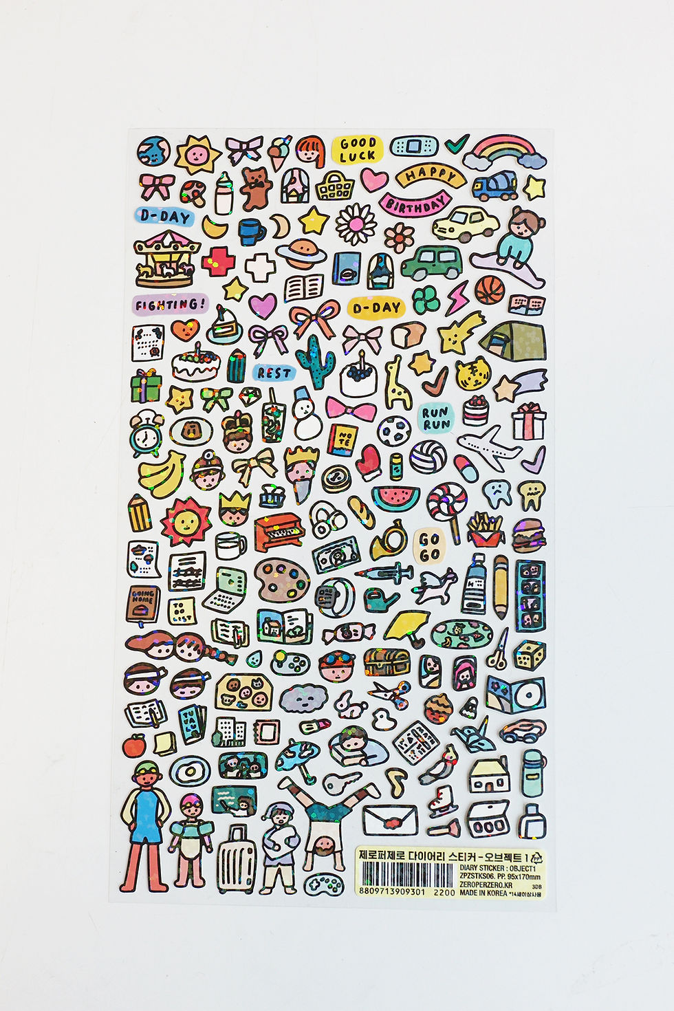 Thumbnail: OBJECT 1 | Diary Sticker