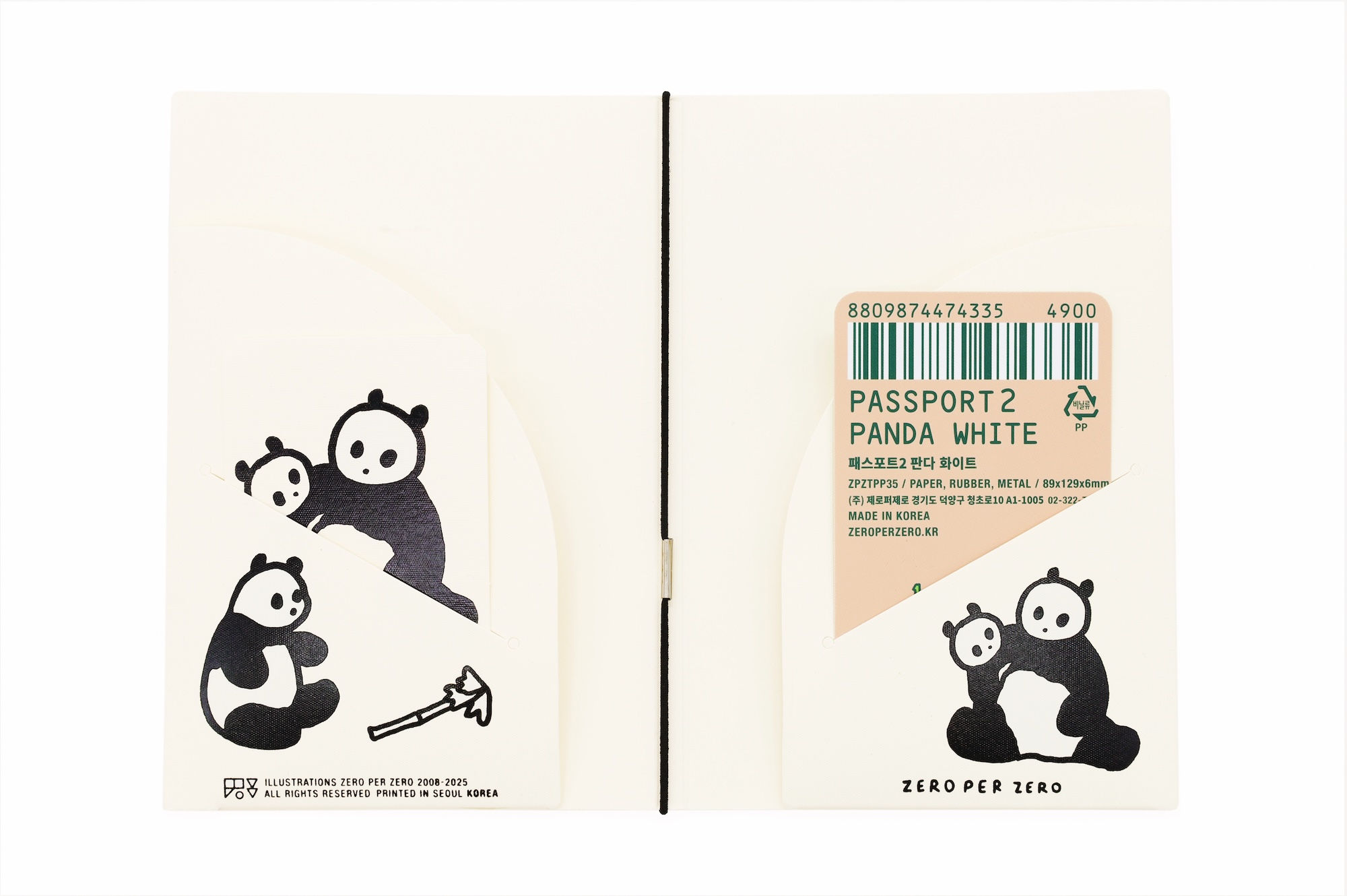 PANDA white | Passport cover2