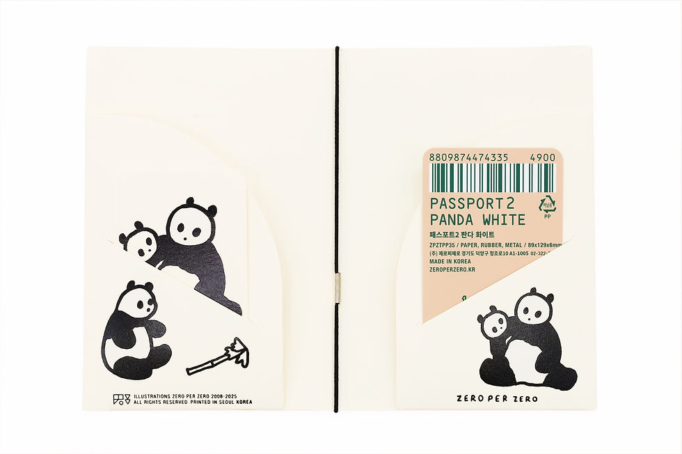 Thumbnail: PANDA white | Passport cover2