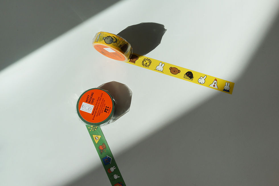 Thumbnail: MIFFY GREEN | Miffy Masking Tape