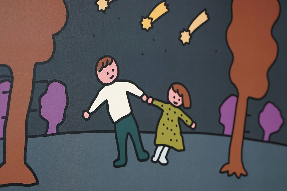 Thumbnail: BROTHER & SISTER | A3 poster