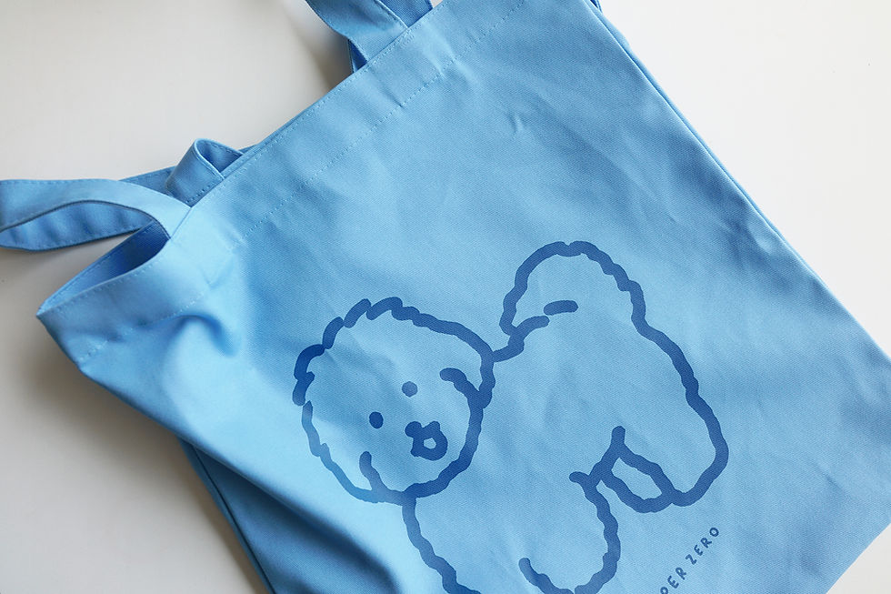 Thumbnail: DOG Medium Blue | Eco bag