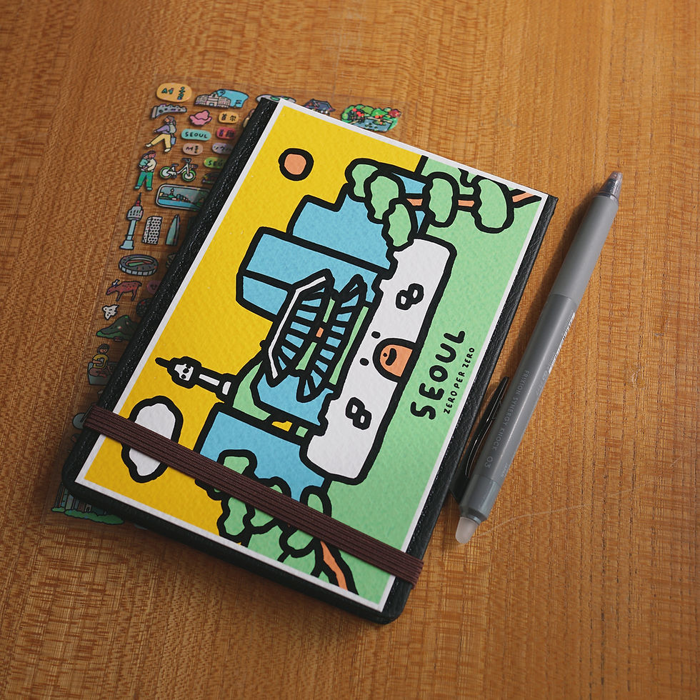 Thumbnail: SUNGNYEMUN2 | Silkscreen Postcard