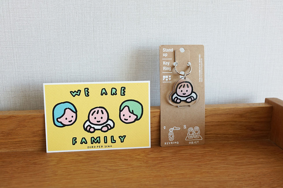 Thumbnail: BABY 6S  | Stand Up Keyring