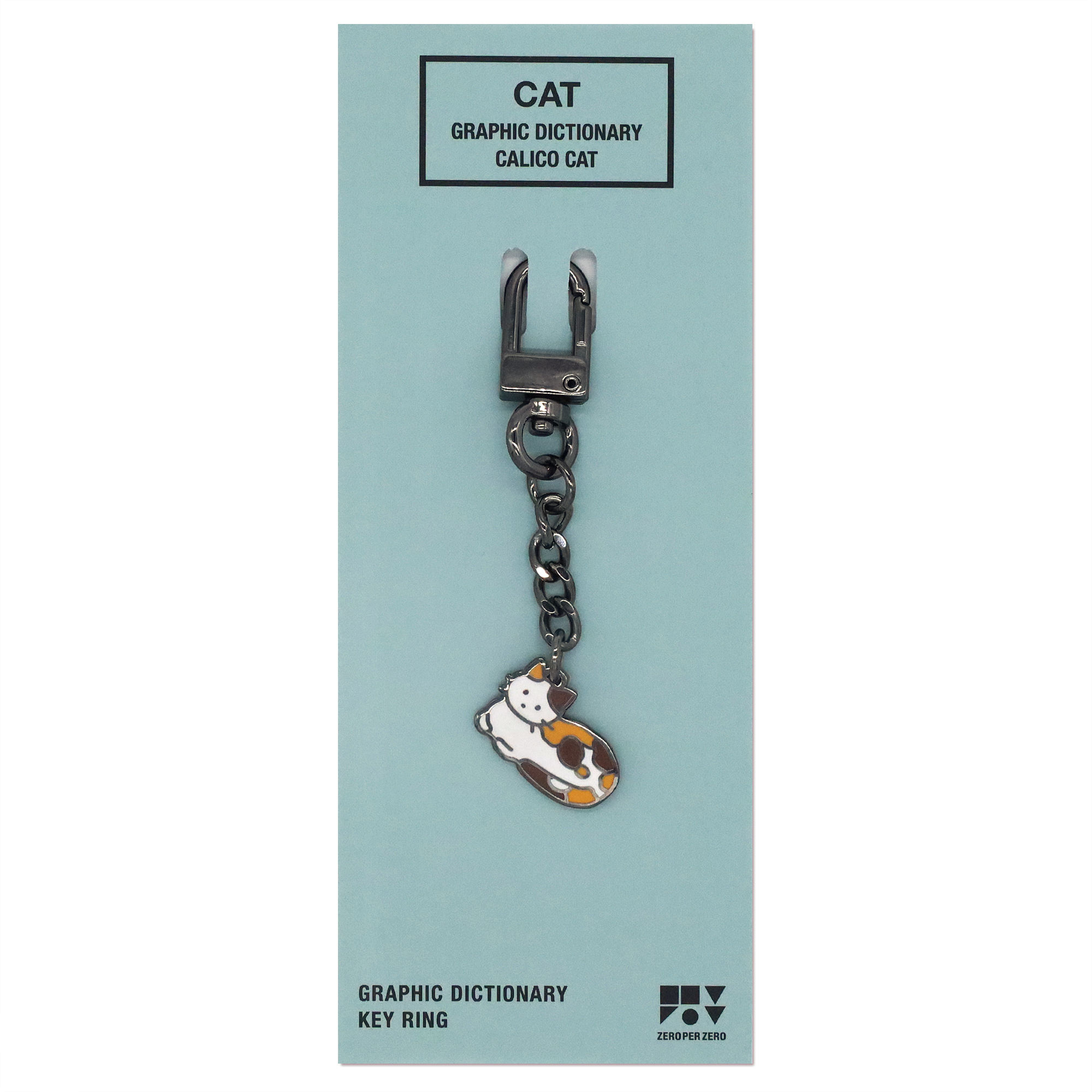 CAT | Metal Keyring
