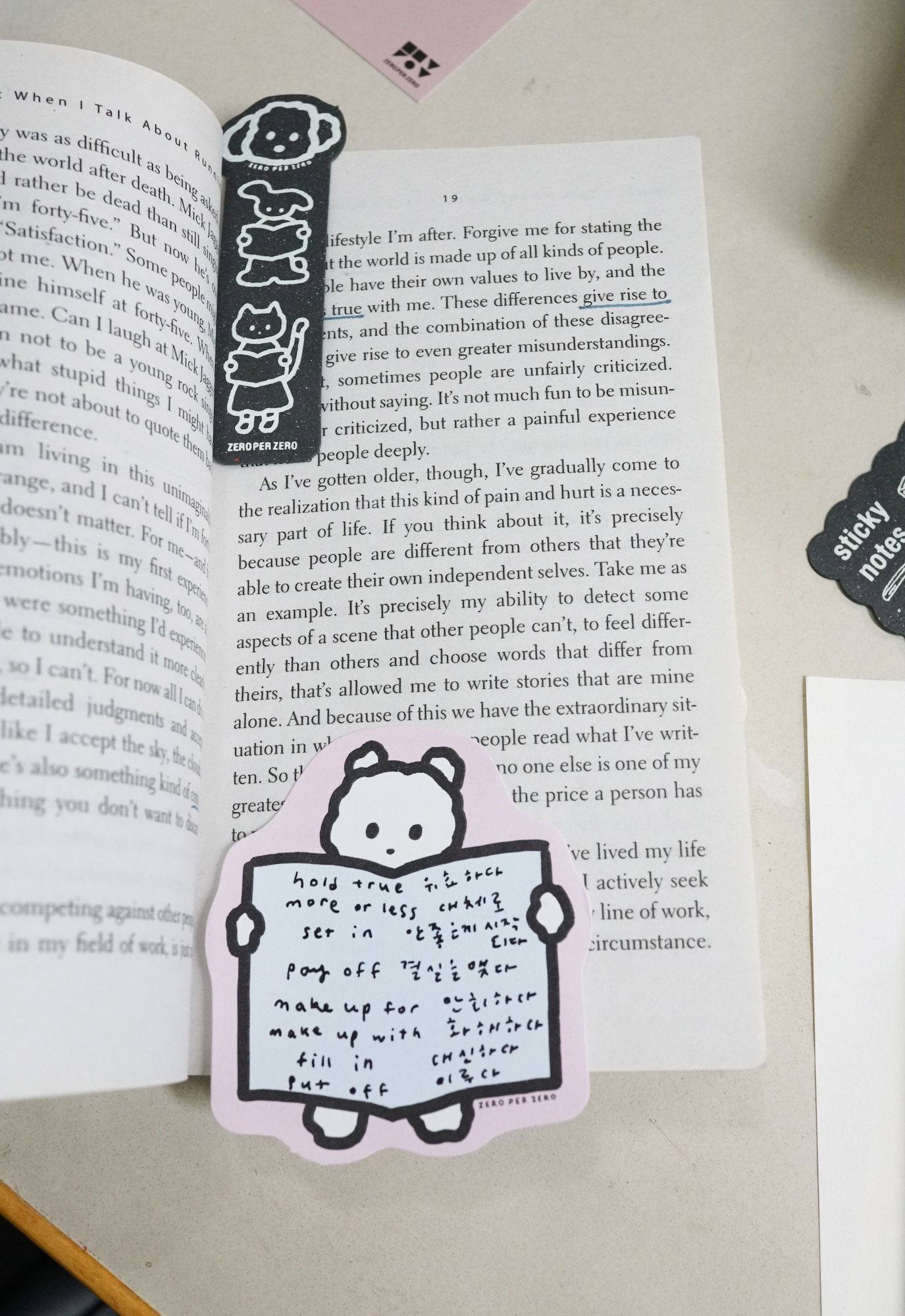 White puppy | Sticky notes