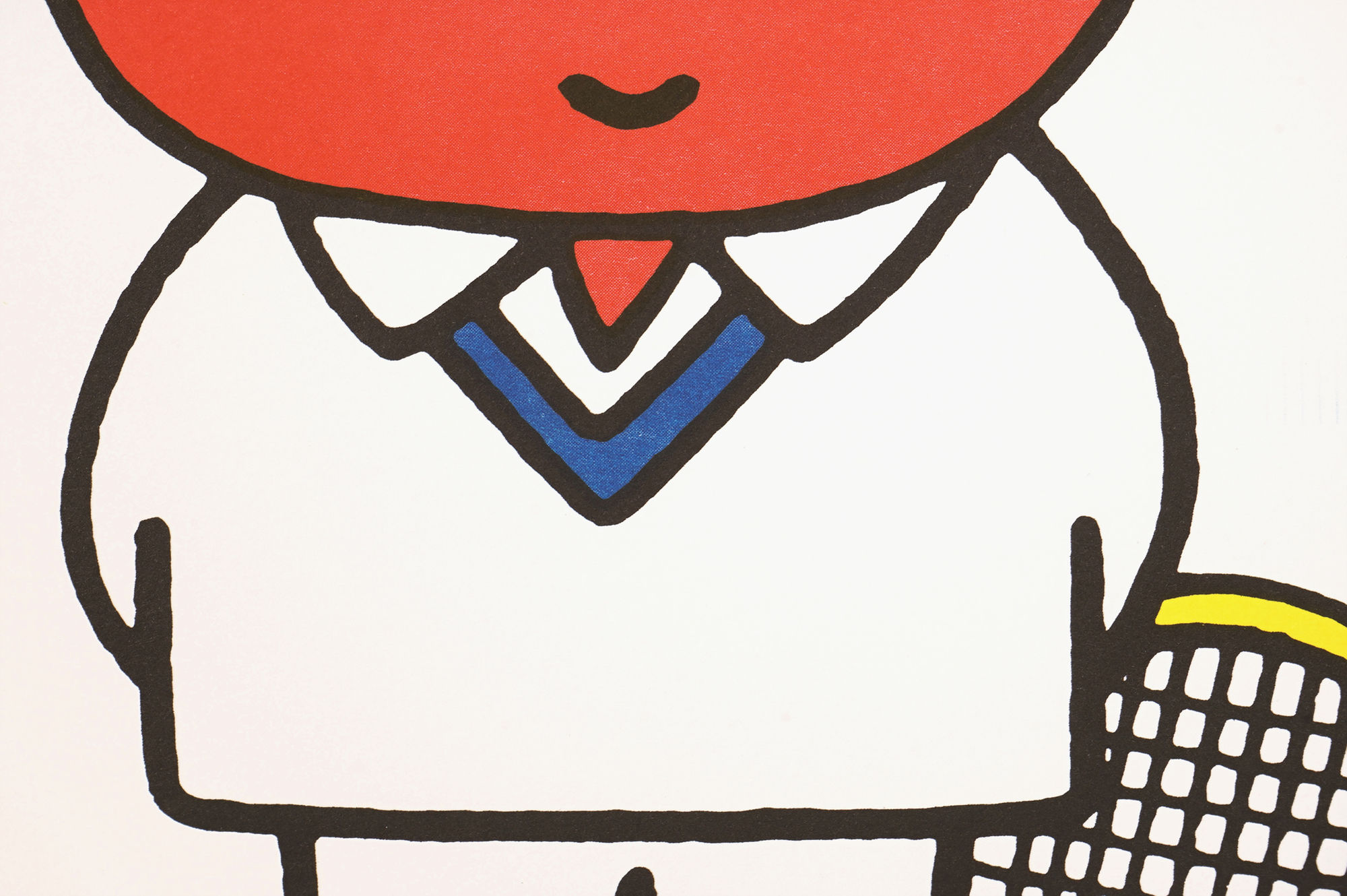 MIFFY - TENNIS | MIFFY A3 RISO poster