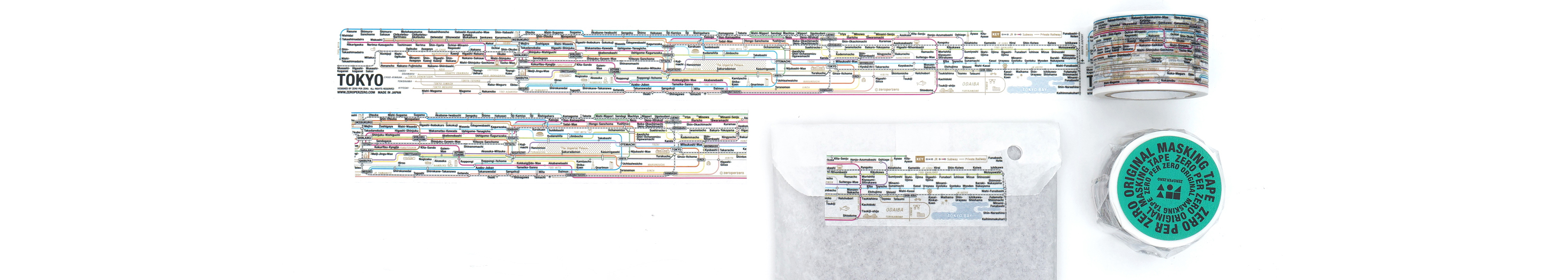 Tokyo Subway Masking Tape