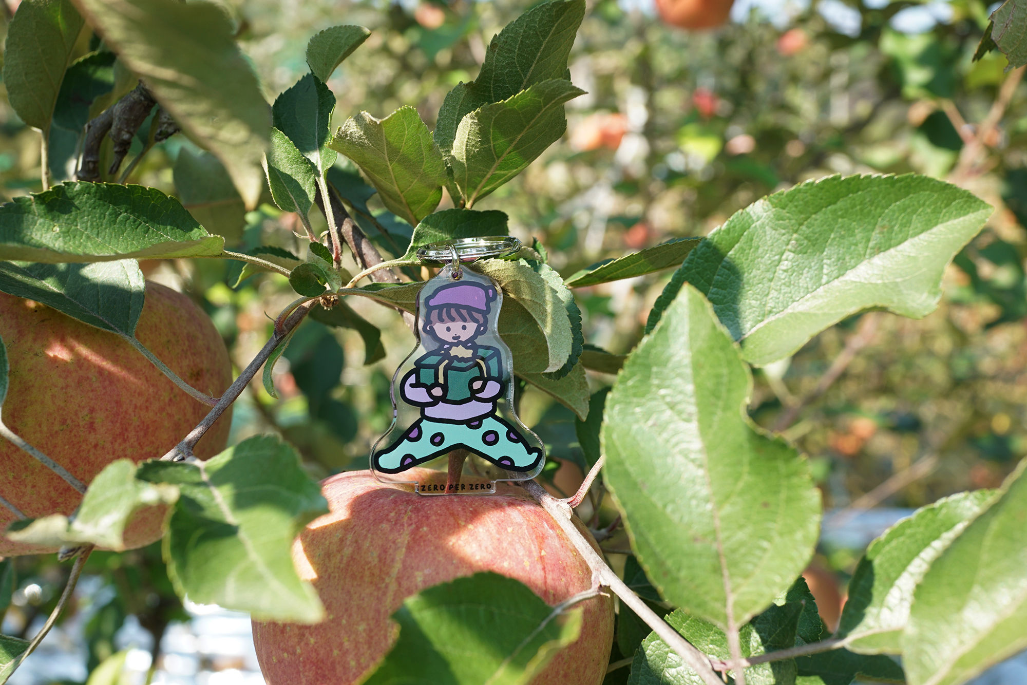 BABY 5S  | Stand Up Keyring