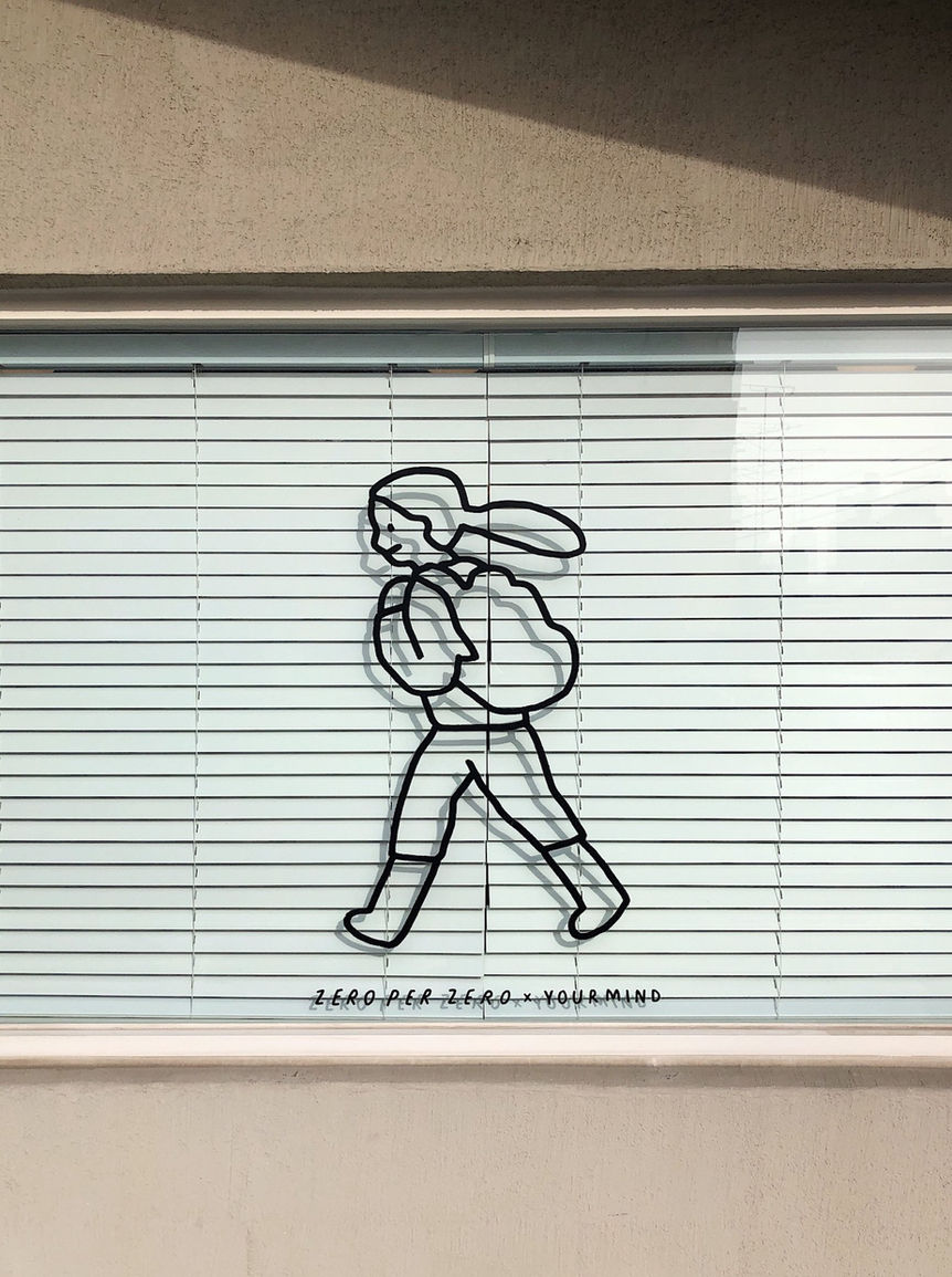 YOUR-MIND book store 유어마인드