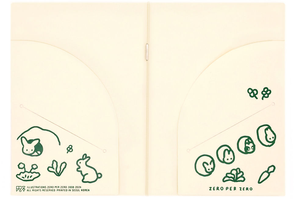 Thumbnail: RABBIT BEIGE | Passport cover2