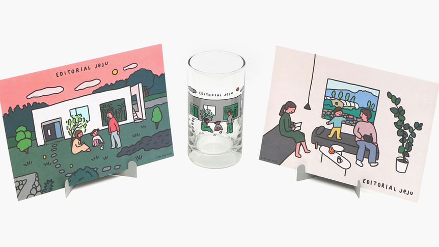 EDITORIAL JEJU 에디토리얼 제주