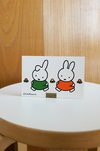 Miffy | Silkscreen Postcard set | ZEROPERZERO