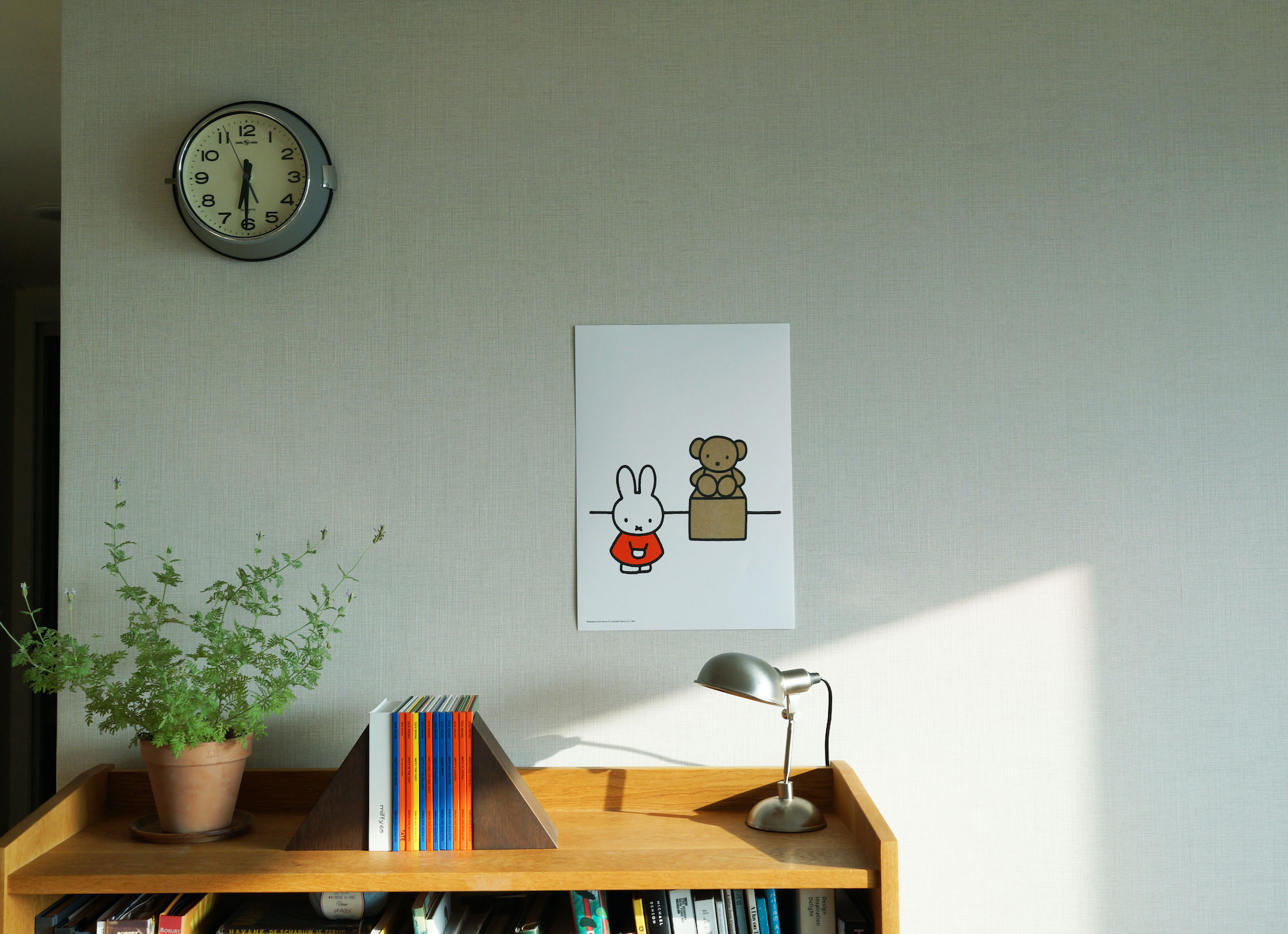MIFFY - MUSEUM | MIFFY A3 RISO poster