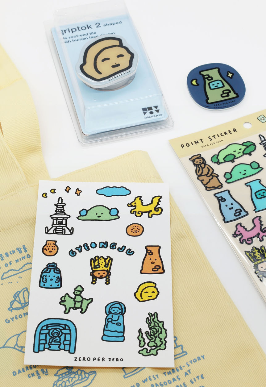 ZERO SPACE GYEONGJU 제로스페이스 경주 한정 제품 5