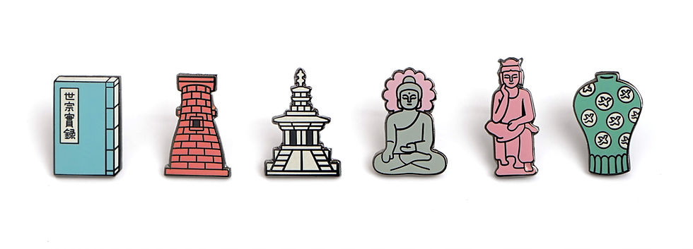 Thumbnail: INCENSE BURNER | Pin