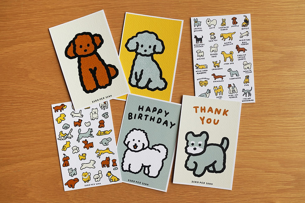 Thumbnail: silk DOG 3 | Silkscreen Postcards Set (6EA)