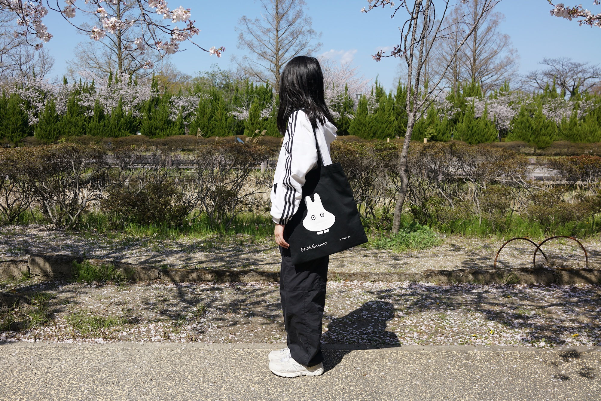 MIFFY ghost black | Miffy Eco bag