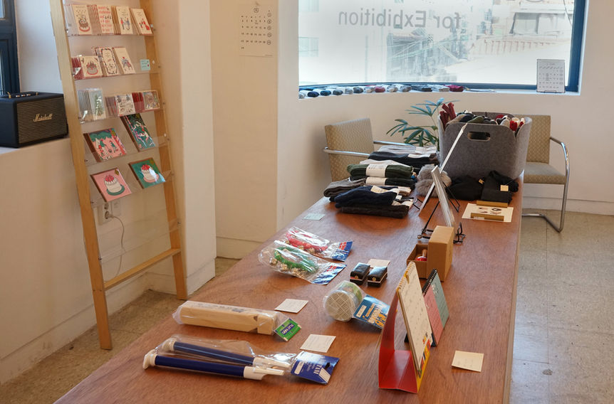 2018 CALENDAR & GIFT FAIR