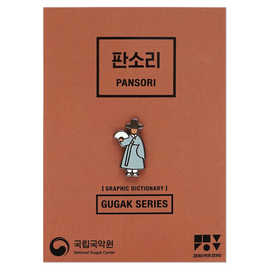 NEW Products | MARCH