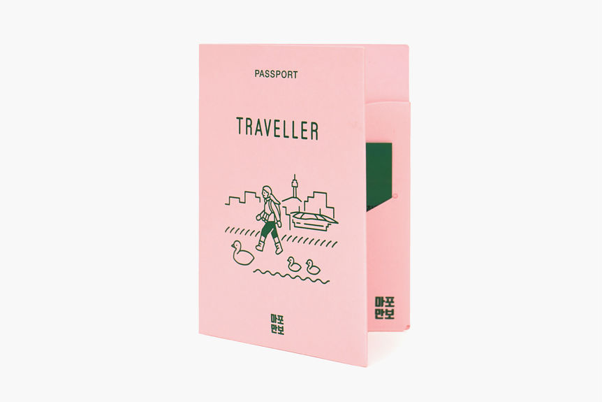 MAPO MANBO 마포만보