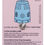 Thumbnail: BELL OF SEONGDEOK | Pin