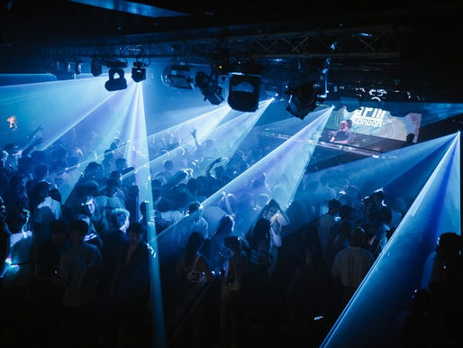 Ministry of Sound London: A Legendary Electronic Music Venue in South Central London