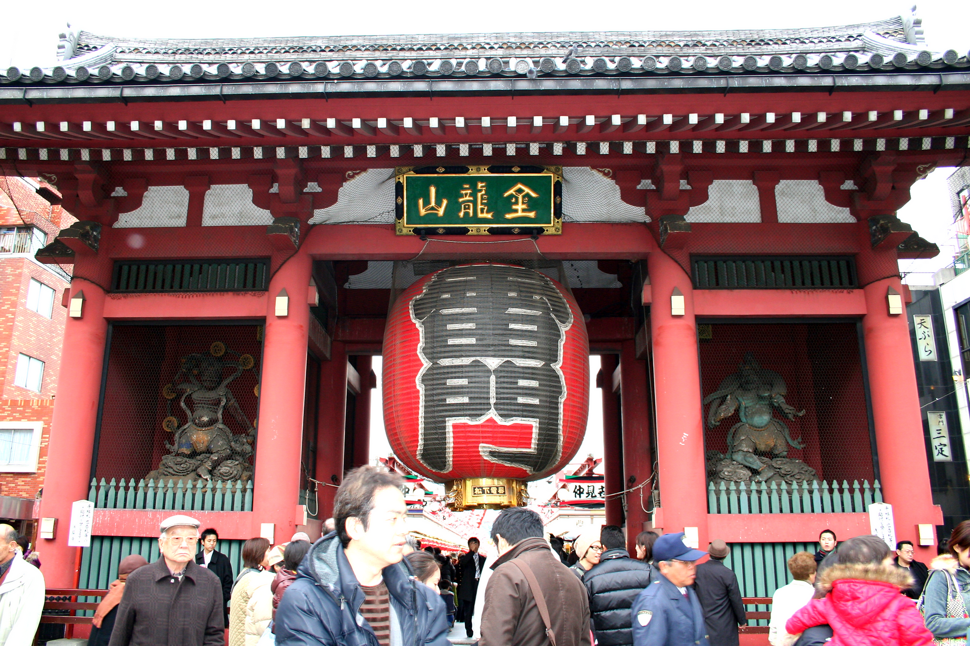 Mon voyage de 10 jours au Japon