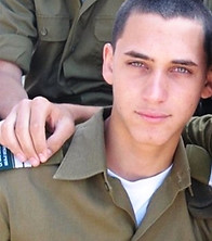 ליעד לביא.jpg