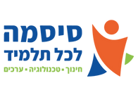 לוגו סיסמה צבעוני.png