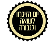 Untitled-2DocuNation Logo_2_3x.png