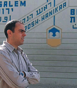 צילום מסך 2026-07-15 ב-11.01.25.png