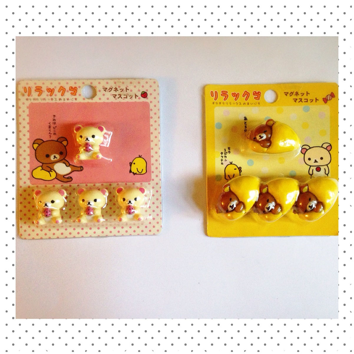 A set of two authentic san-x rilakkuma magnet  正版san-x 睡覺鬆弛熊和草莓朋友熊𥔵石一套2款