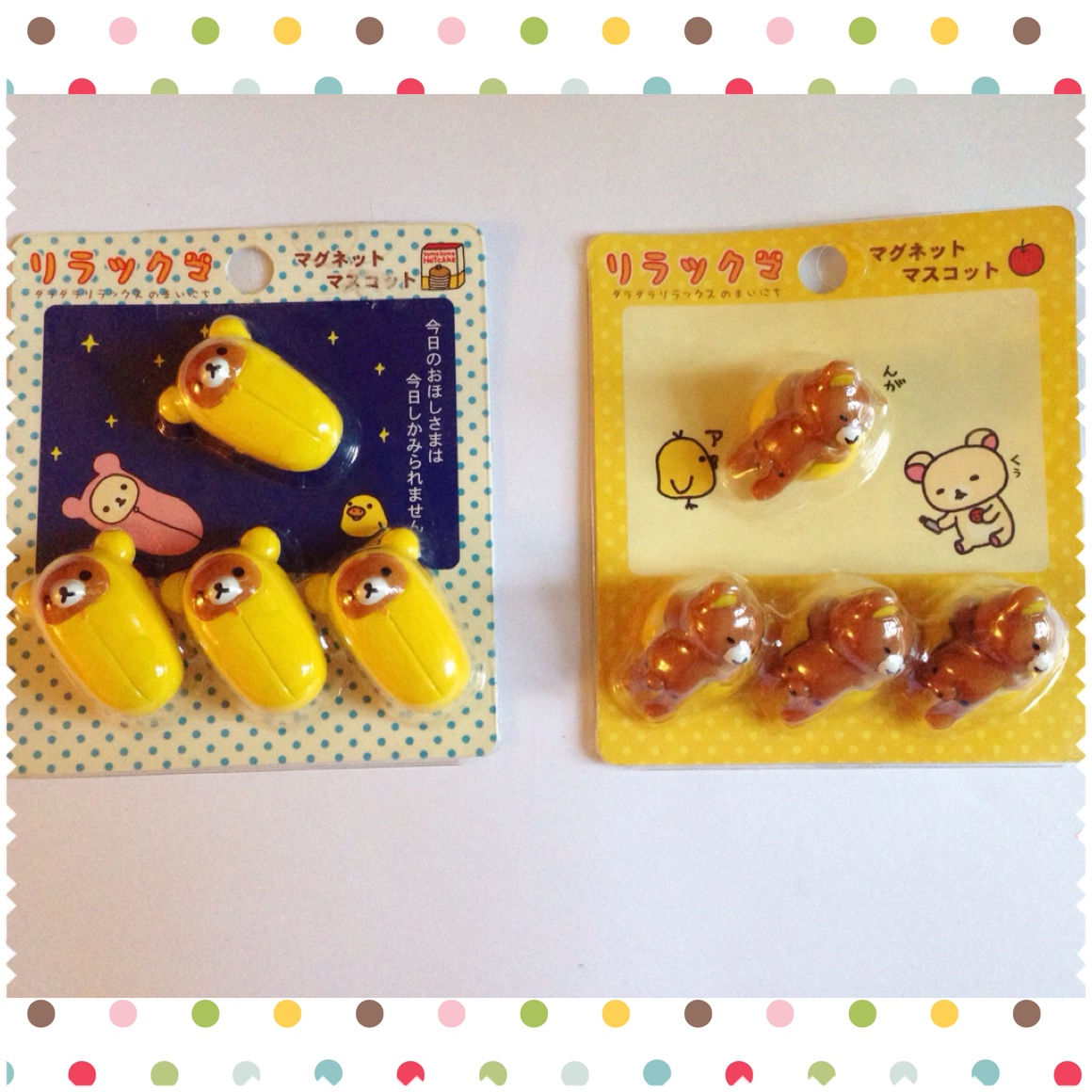 A set of 2 authentic san-x rilakkuma magnet. 正版1套2款鬆弛熊磁石