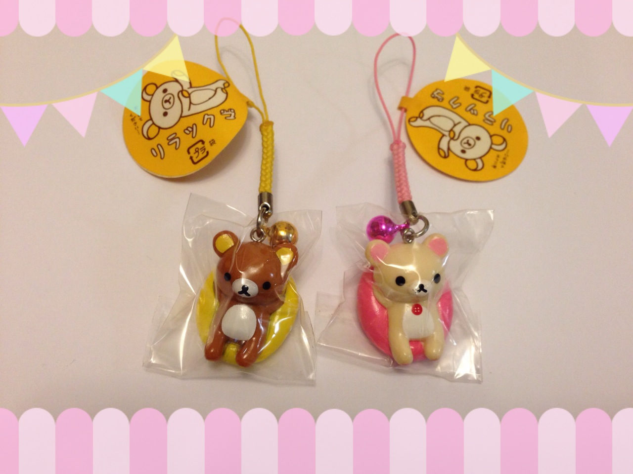a set of 2 authentic rilakkuma and friend phone strap 正版1套2款鬆弛熊和朋友熊電話繩