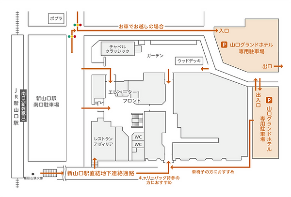 会場map