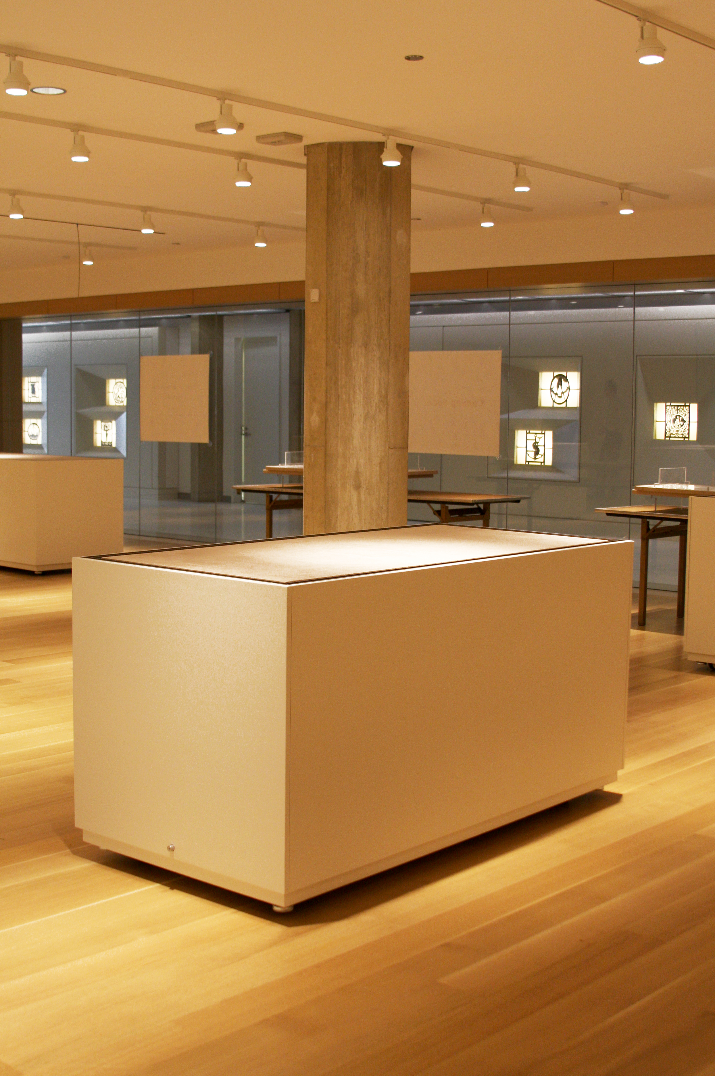 Special Collections Research Gallery