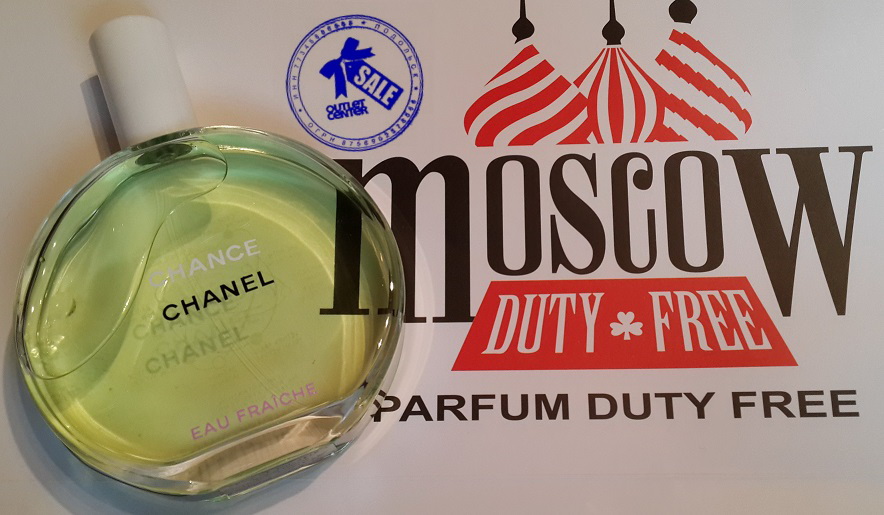 Парфюм Дьюти Фри Интернет Магазин