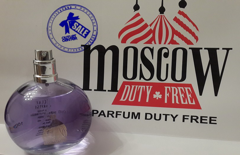 Парфюм Дьюти Фри Интернет Магазин