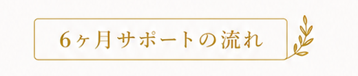 ３.png