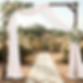 Wooden Rectangle Arch
